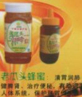 ,Honey & Honey Products
