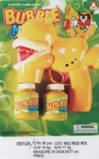 Bubble gun,بلاستيكية ألعاب