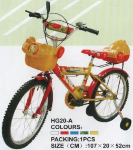Children bicycle,ألعاب المركبات