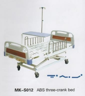 سرير المستشفى ,سرير المستشفى 