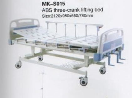 Hospital bed,Hospital bed
