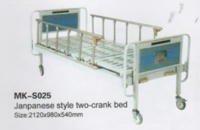 Hospital bed,Hospital bed