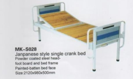 Hospital bed,Hospital bed