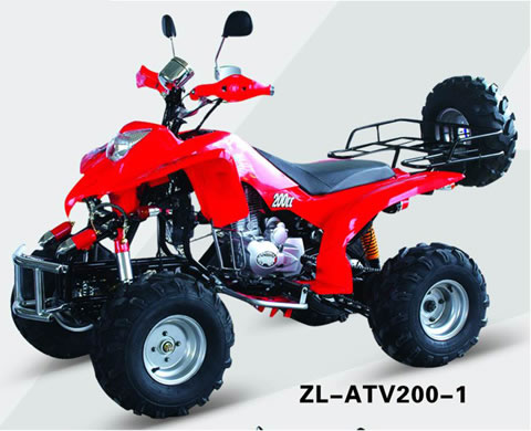 ATV,ATV