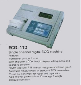  Máquina de ECG, Máquina de ECG