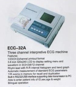  Máquina de ECG, Máquina de ECG