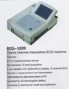 ECG Machine,ECG Machine