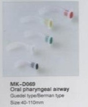 Medical Disposables,Medical Disposables