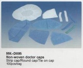 Medical Disposables,Medical Disposables