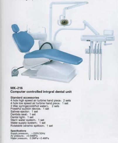 Dental Unit ,Dental Unit 