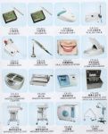 معدات طب الأسنان 