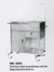 Anesthesia Trolley 