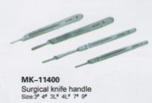 الأدوات الجراحية ,الأدوات الجراحية 