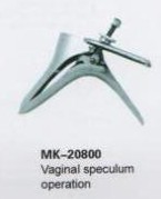 Gynecology Instruments,Gynecology Instruments