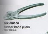 Orthopaedic Instruments,Orthopaedic Instruments