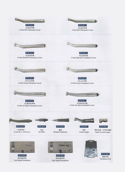 Dental Equipment ,Dental Equipment 