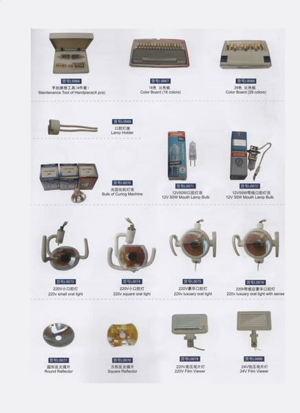 Dental Equipment ,Dental Equipment 