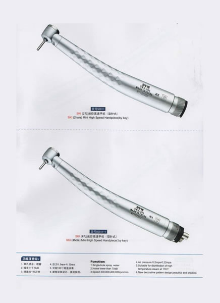 Dental Equipment ,Dental Equipment 