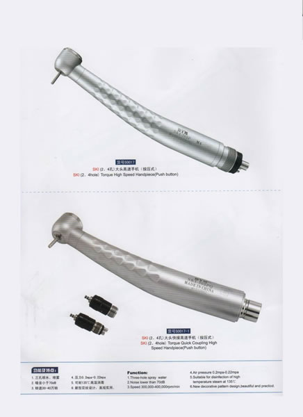 Dental Equipment ,Dental Equipment 