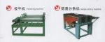 steel roll forming machine