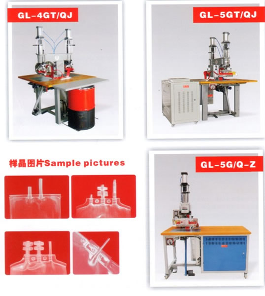 high precise single-head and double-head dual frequency for medical bag making use,Pharmaceutical Machinery