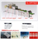 automatic printing &cutting machine(for film)