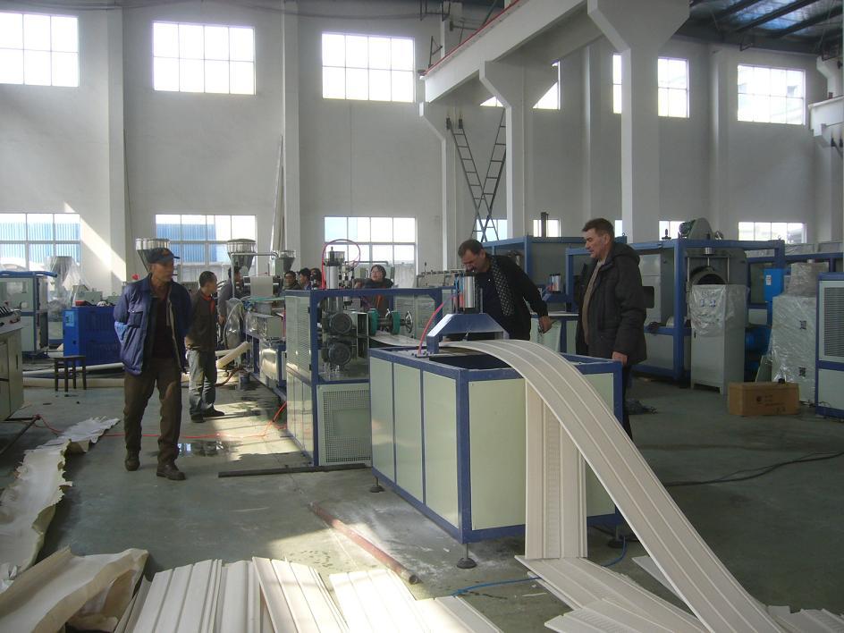 YLT 65/132 PVC handing-board profile production line ,PVC Machine