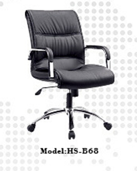 Office chair,Office Chairs