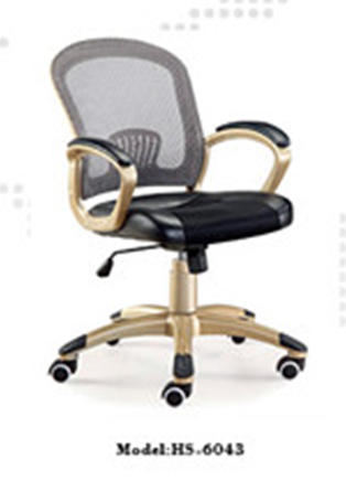 办公室椅,Office Chairs