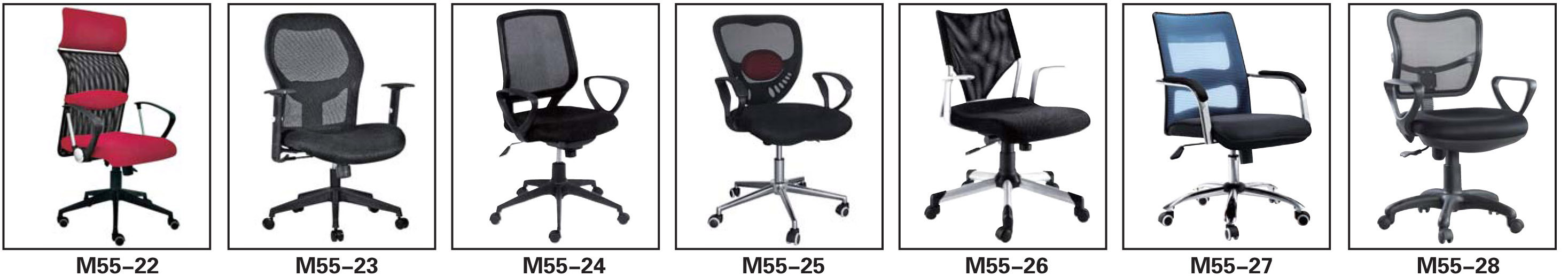 offic chair,Las sillas de oficina