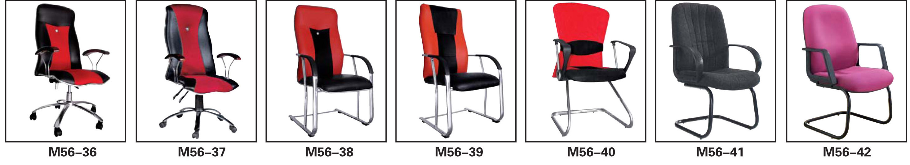 offic chair,مكتب الكراسي