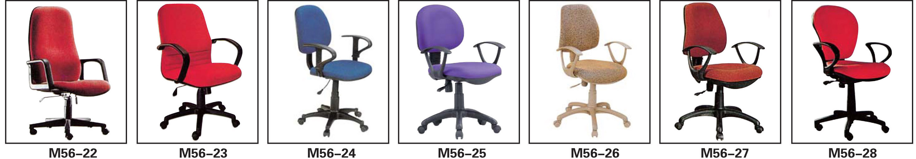 offic chair,Office chairs