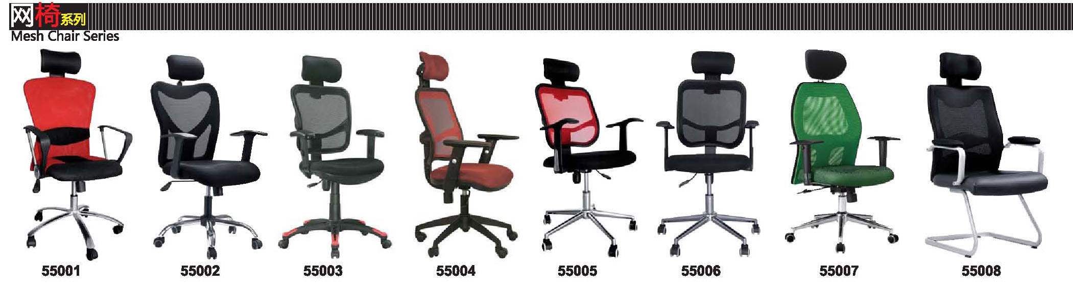 offic chair,Office chairs