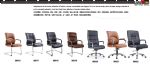 offic chair
