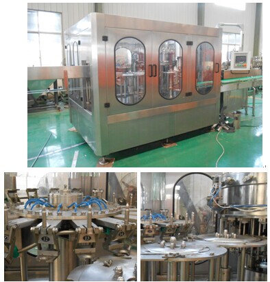 Aluminum Cans filling&capping production line,ʳƷӹе